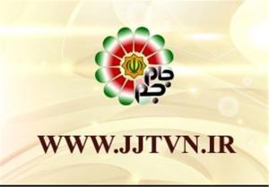 پخش لیگ برتر بانوان  از شبکه جام جم 